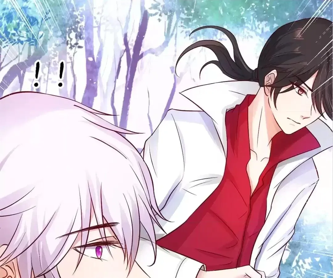 Read The Adorable Vampire chapter 71 image 79 on Lezhin