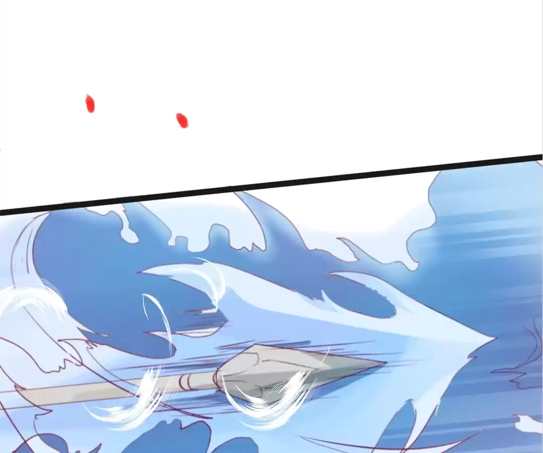 Read The Adorable Vampire chapter 72 image 68 on Lezhin