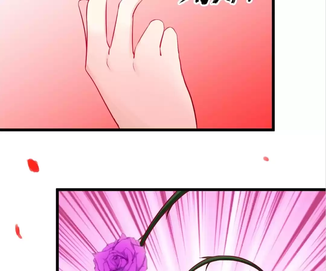 Read The Adorable Vampire chapter 72 image 72 on Lezhin