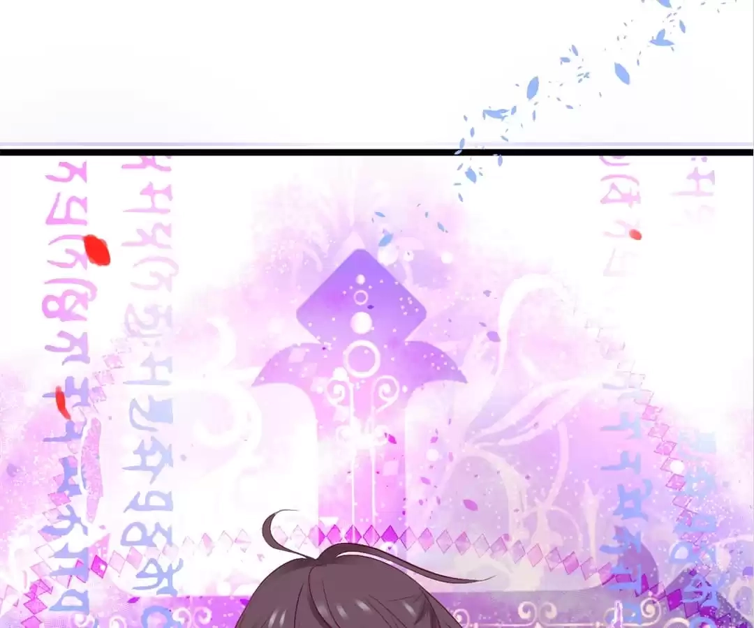 Read The Adorable Vampire chapter 75 image 21 on Lezhin