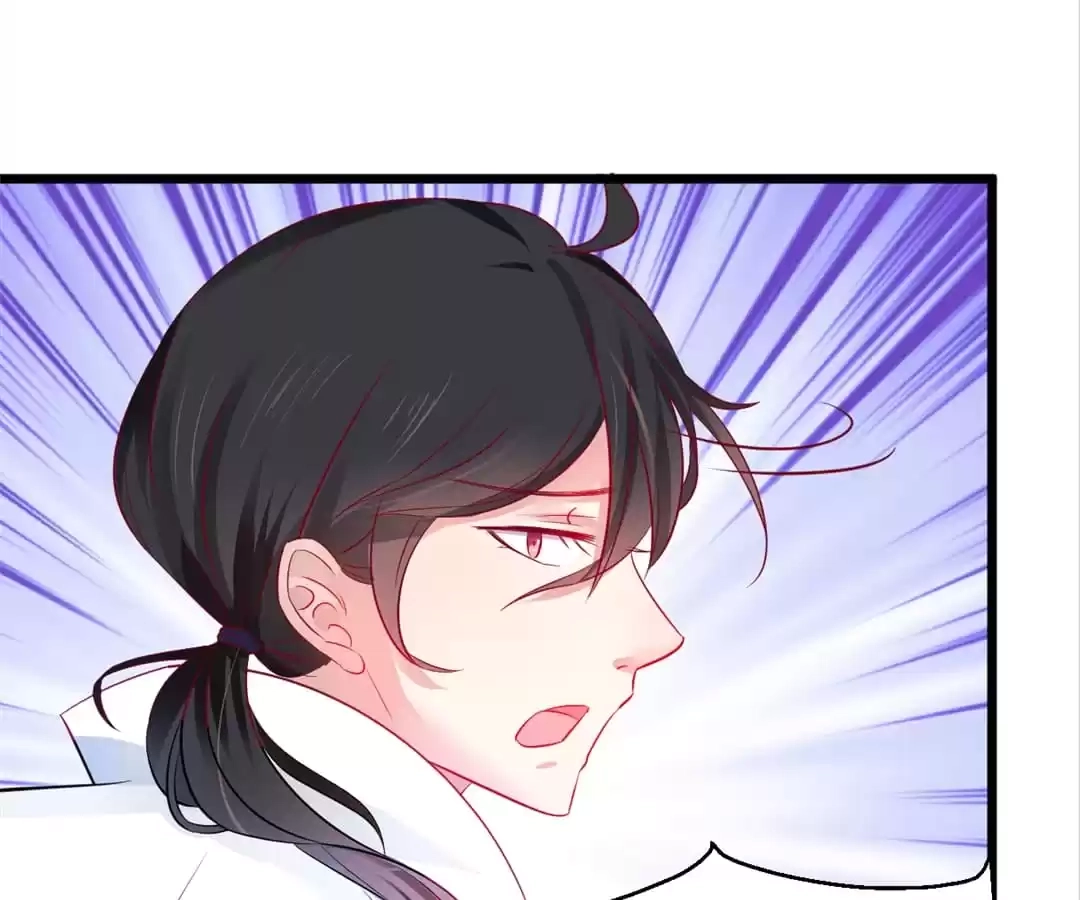 Read The Adorable Vampire chapter 75 image 36 on Lezhin