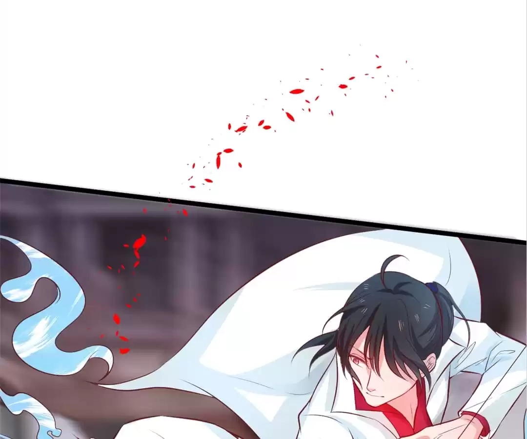 Read The Adorable Vampire chapter 75 image 91 on Lezhin