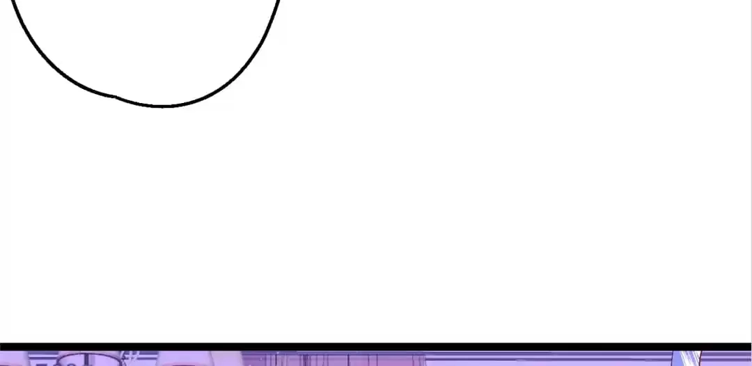 Read The Adorable Vampire chapter 79 image 41 on Lezhin