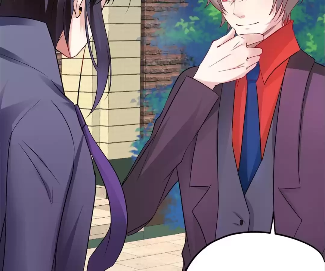 Read The Adorable Vampire chapter 81 image 115 on Lezhin