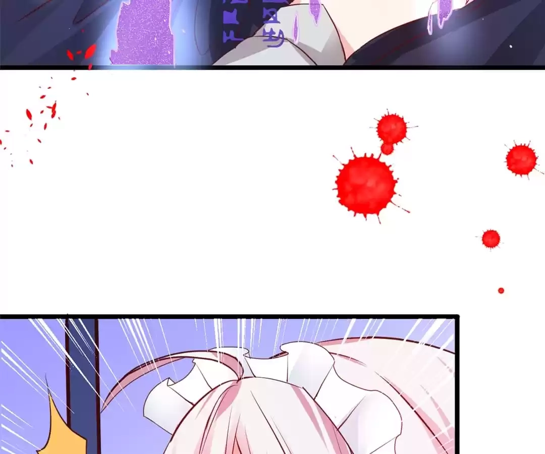 Read The Adorable Vampire chapter 81 image 73 on Lezhin