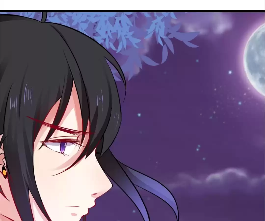 Read The Adorable Vampire chapter 81 image 97 on Lezhin