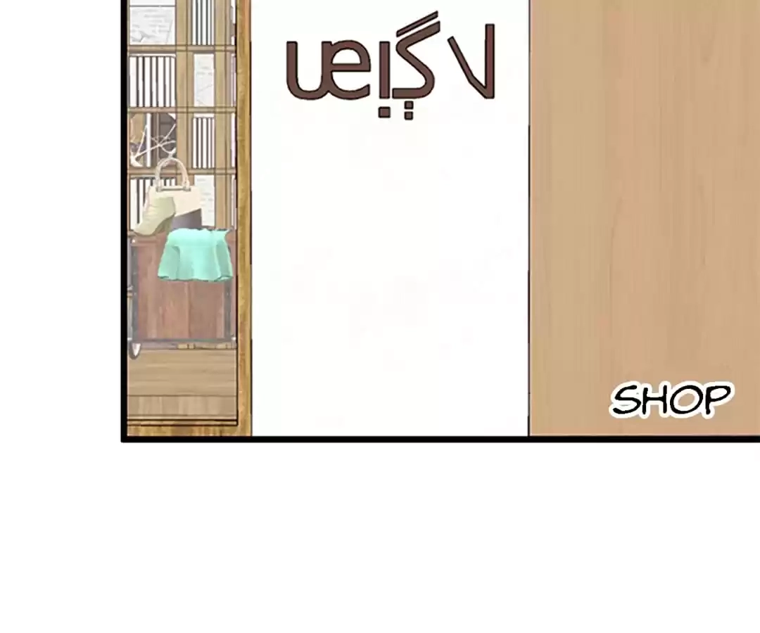 Read The Adorable Vampire chapter 84 image 4 on Lezhin