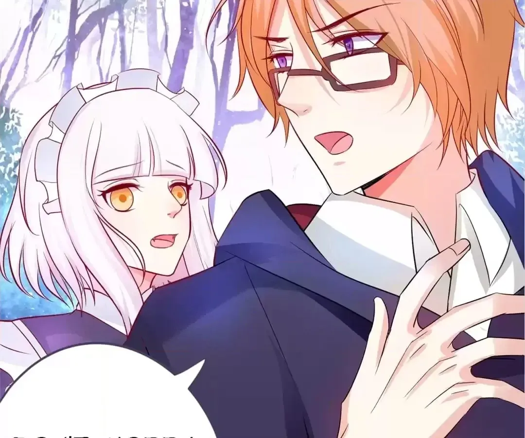 Read The Adorable Vampire chapter 87 image 69 on Lezhin