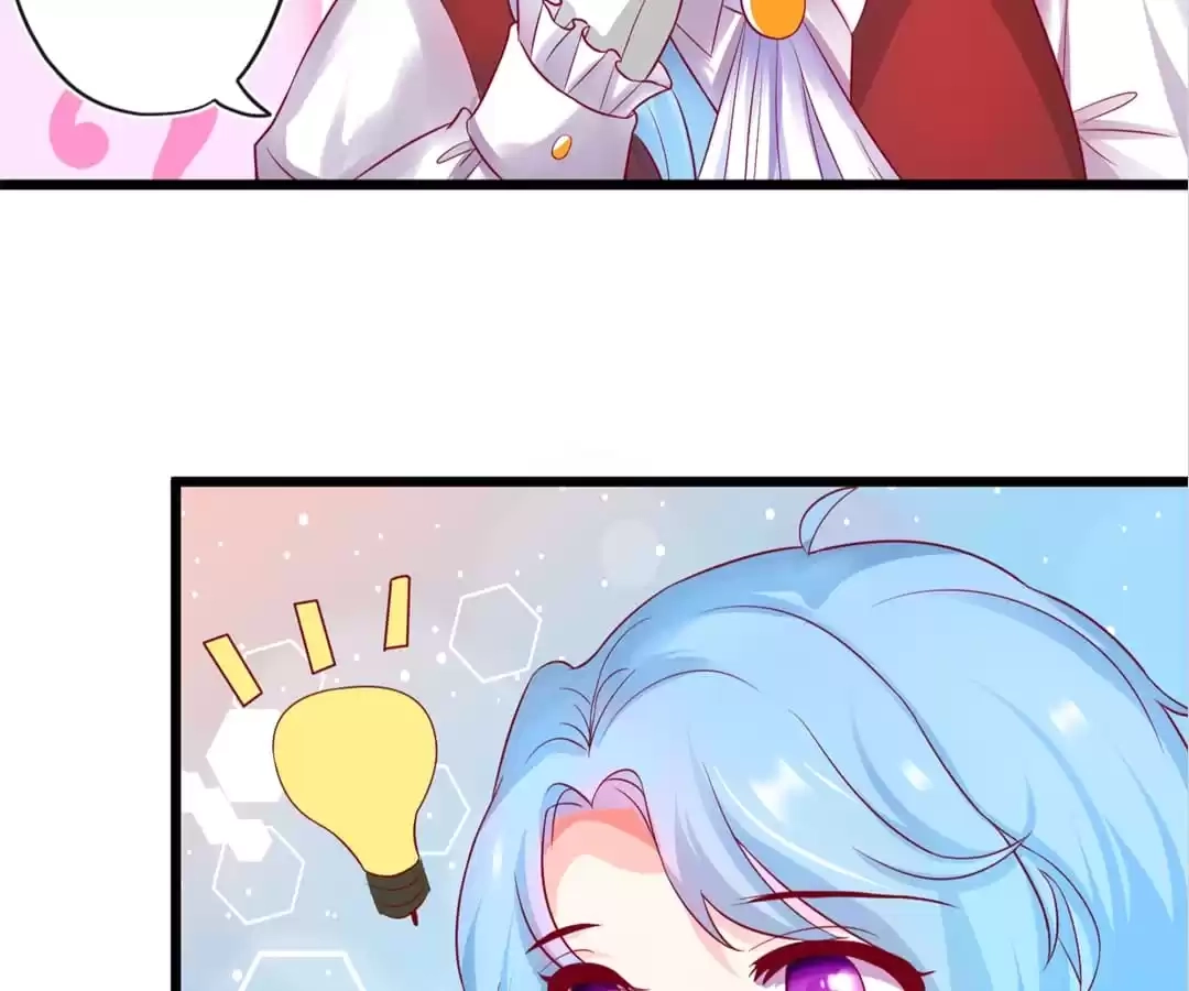 Read The Adorable Vampire chapter 92 image 25 on Lezhin