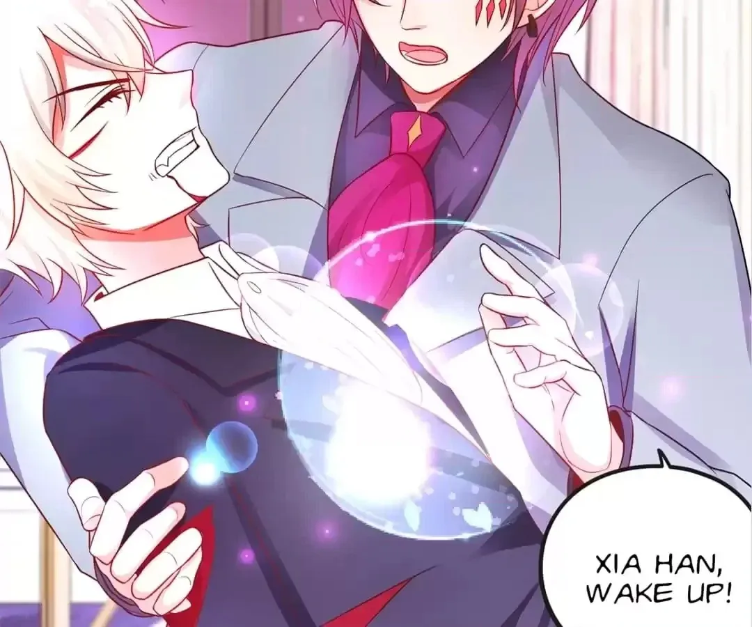 Read The Adorable Vampire chapter 94 image 19 on Lezhin