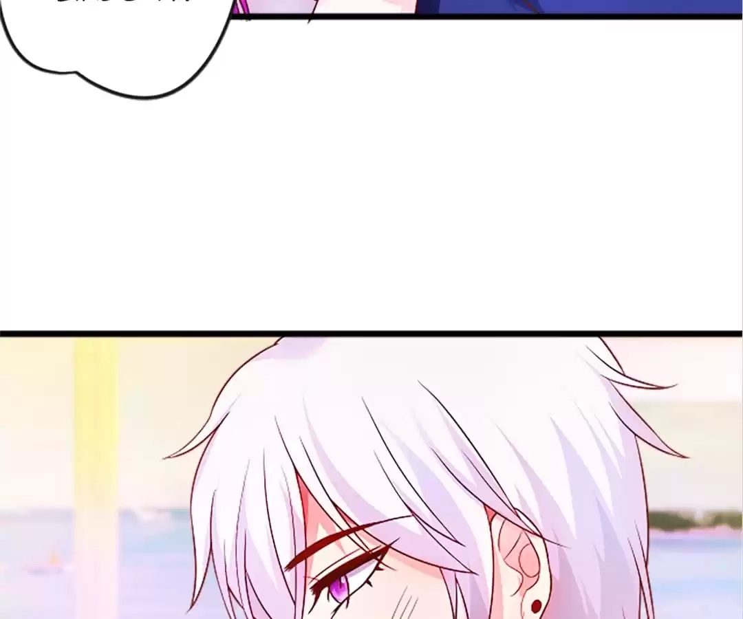 Read The Adorable Vampire chapter 96 image 57 on Lezhin