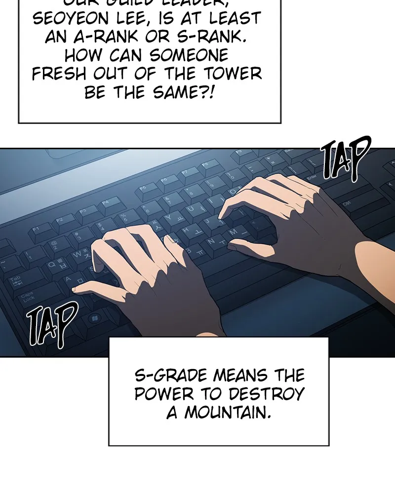 Read The Advanced Player ofthe Tutorial Tower chapter 1 image 130 on Lezhin