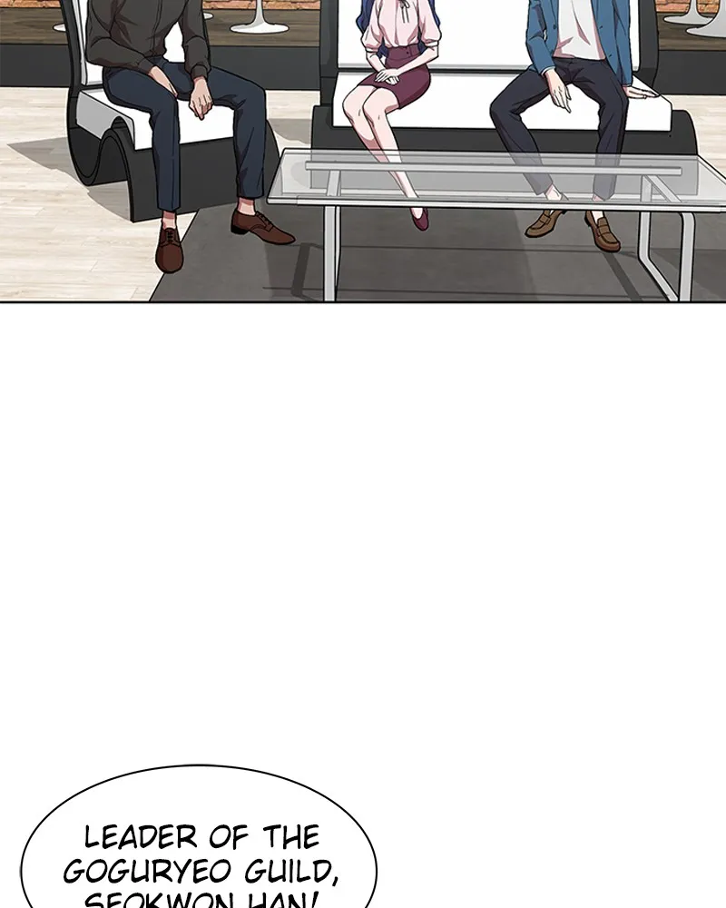 Read The Advanced Player ofthe Tutorial Tower chapter 1 image 77 on Lezhin