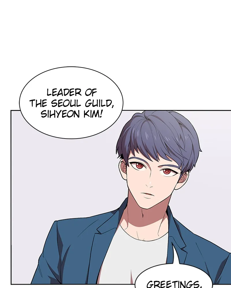 Read The Advanced Player ofthe Tutorial Tower chapter 1 image 80 on Lezhin