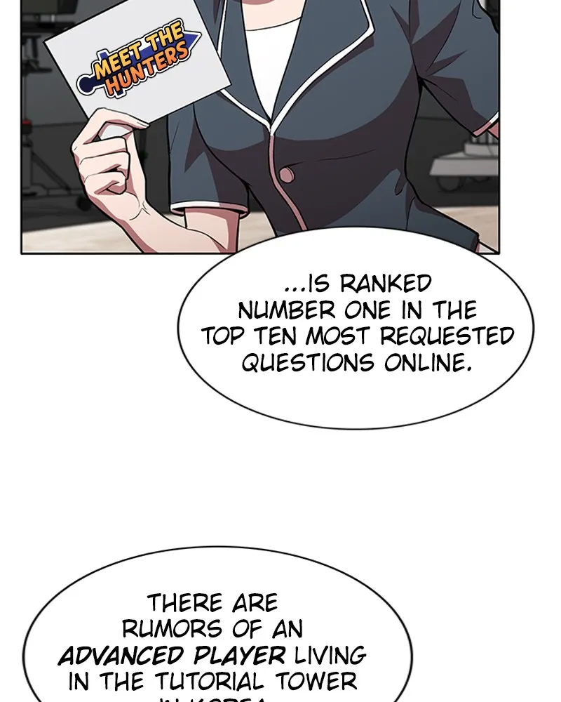 Read The Advanced Player ofthe Tutorial Tower chapter 1 image 87 on Lezhin