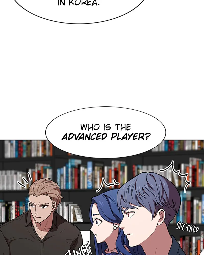 Read The Advanced Player ofthe Tutorial Tower chapter 1 image 88 on Lezhin