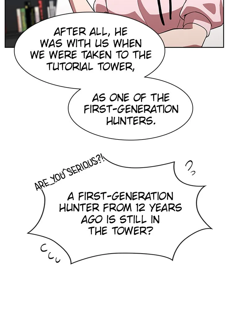 Read The Advanced Player ofthe Tutorial Tower chapter 1 image 94 on Lezhin