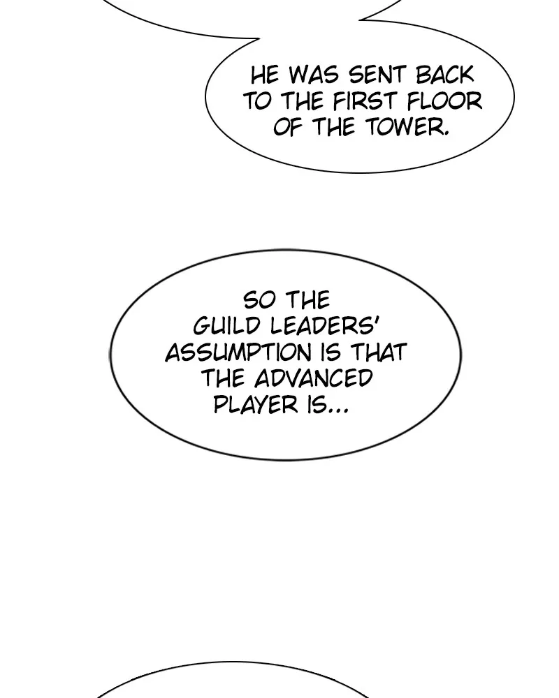 Read The Advanced Player ofthe Tutorial Tower chapter 1 image 96 on Lezhin