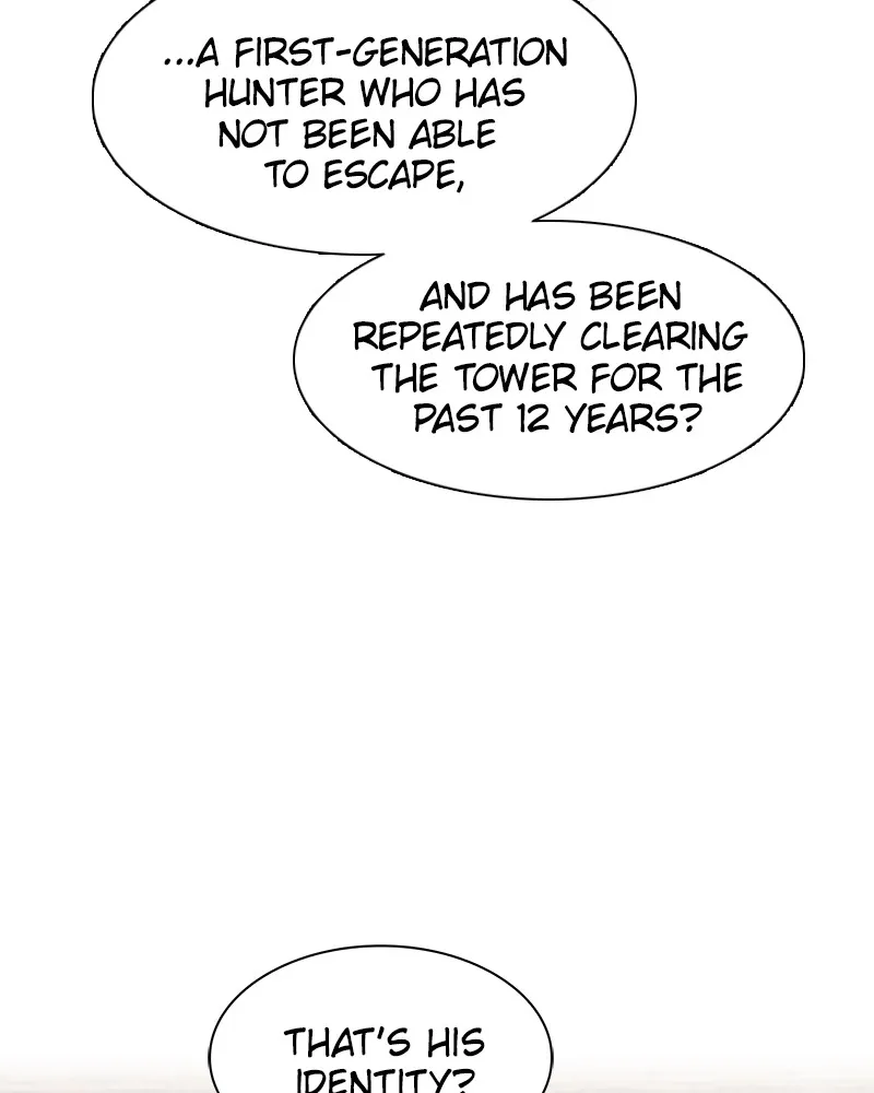 Read The Advanced Player ofthe Tutorial Tower chapter 1 image 97 on Lezhin