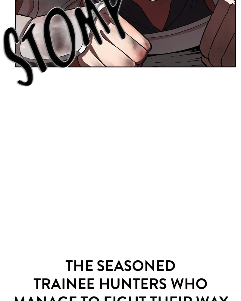 Read The Advanced Player ofthe Tutorial Tower chapter 2 image 20 on Lezhin