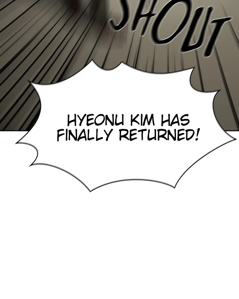 Read The Advanced Player ofthe Tutorial Tower chapter 3 image 69 on Lezhin