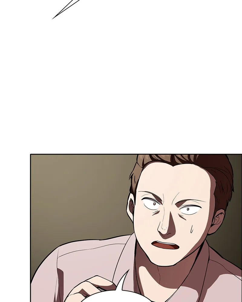 Read The Advanced Player ofthe Tutorial Tower chapter 3 image 75 on Lezhin