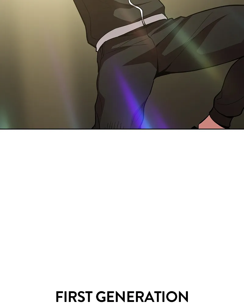 Read The Advanced Player ofthe Tutorial Tower chapter 3 image 78 on Lezhin
