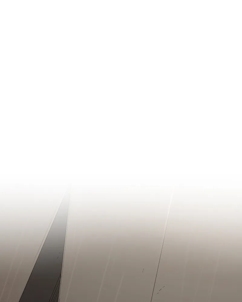Read The Advanced Player ofthe Tutorial Tower chapter 4 image 75 on Lezhin