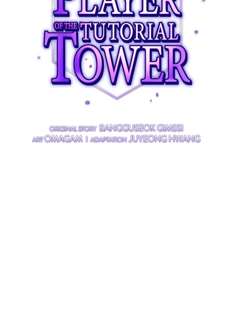 Read The Advanced Player ofthe Tutorial Tower chapter 5 image 13 on Lezhin