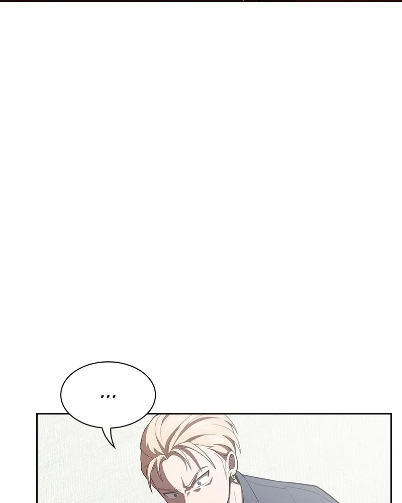 Read The Advanced Player ofthe Tutorial Tower chapter 6 image 79 on Lezhin