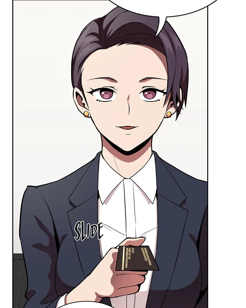 Read The Advanced Player ofthe Tutorial Tower chapter 6 image 95 on Lezhin