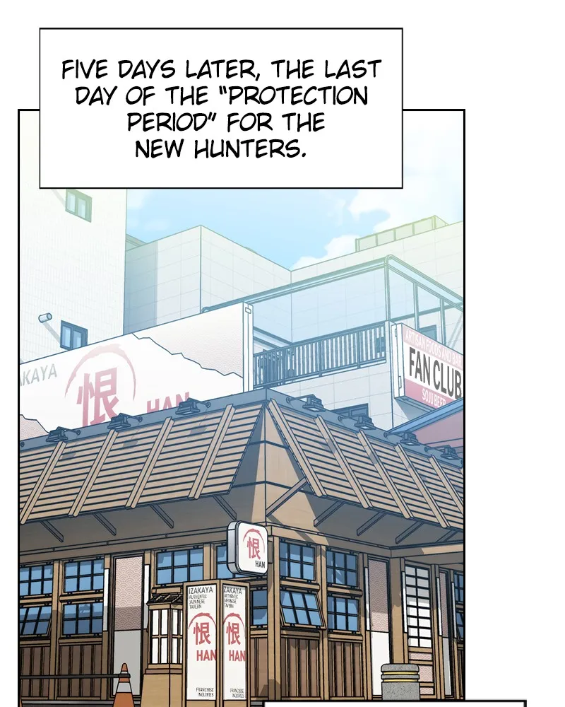 Read The Advanced Player ofthe Tutorial Tower chapter 7 image 69 on Lezhin