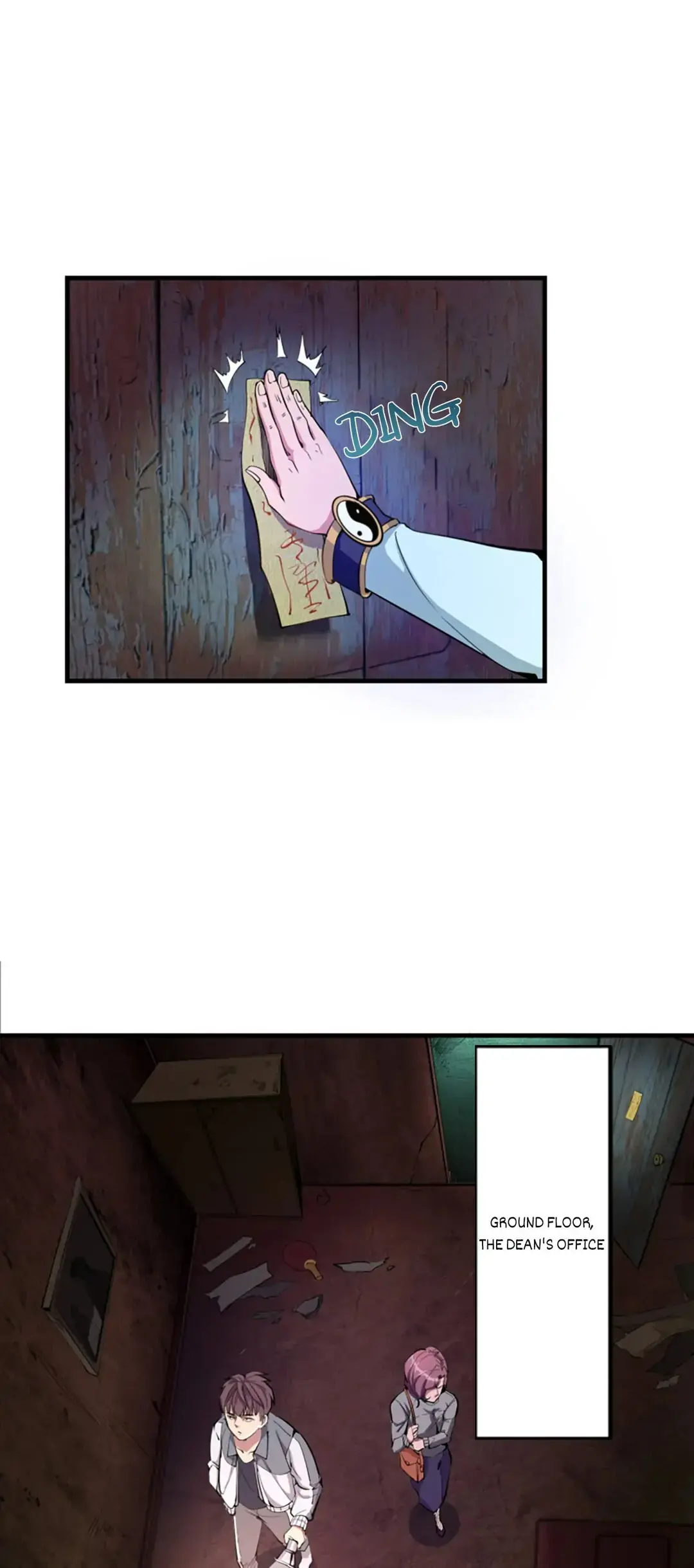 Read The Advanced Soul chapter 1 image 53 on Lezhin