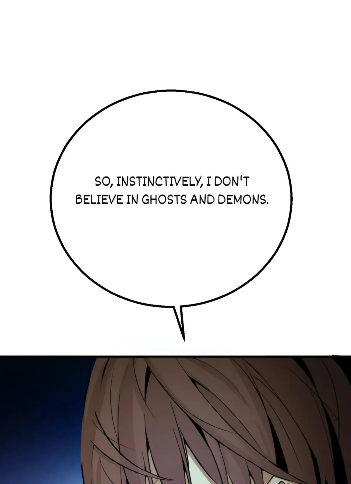 Read The Advanced Soul chapter 1 image 90 on Lezhin