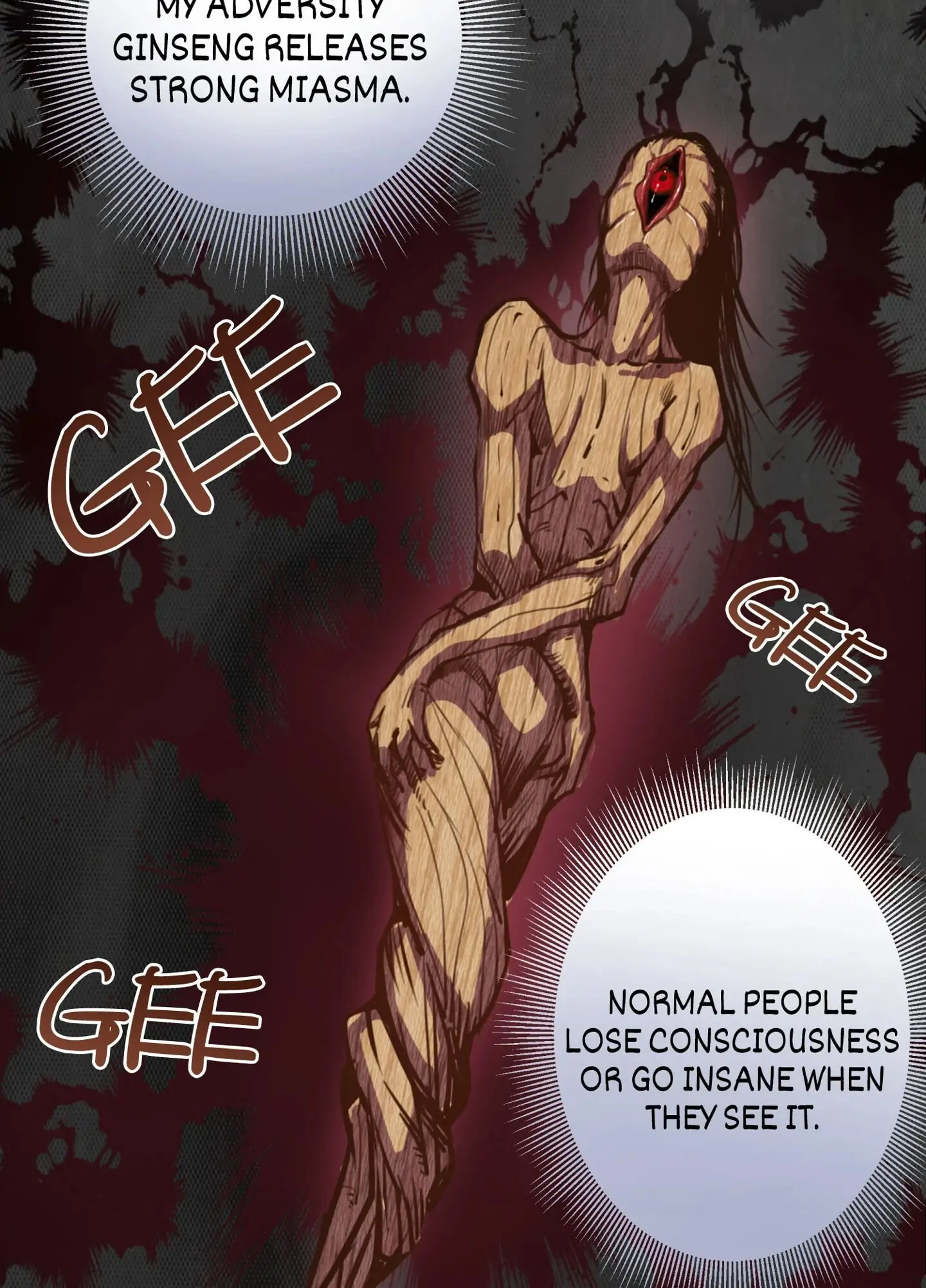 Read The Advanced Soul chapter 10 image 72 on Lezhin