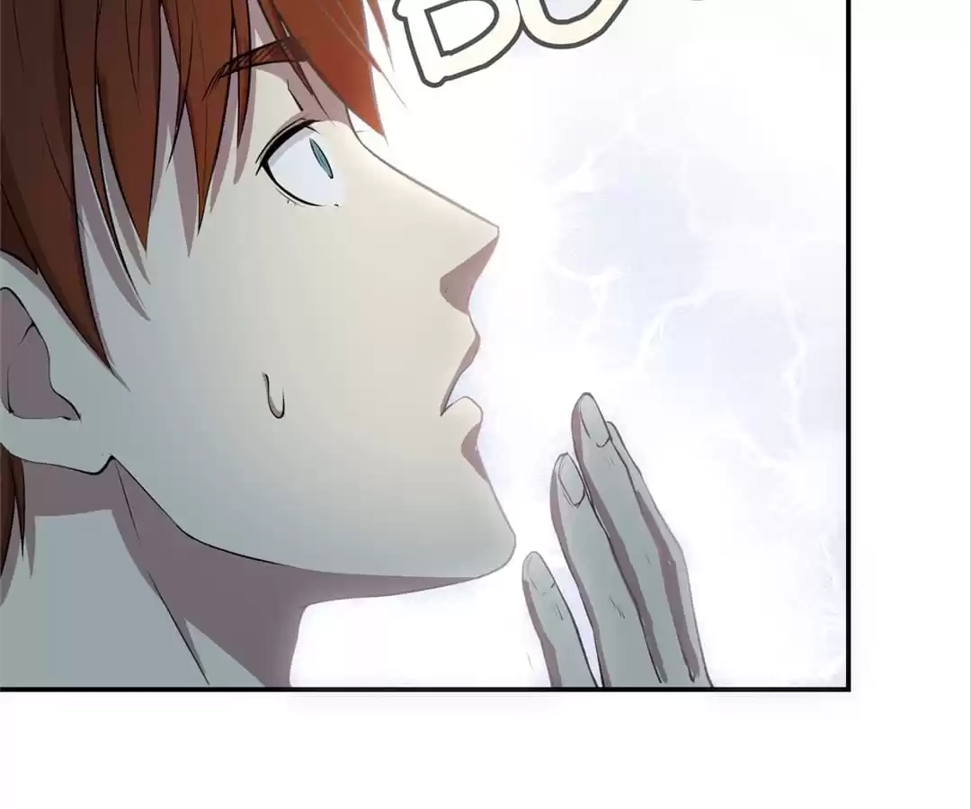 Read The Advanced Soul chapter 11 image 101 on Lezhin