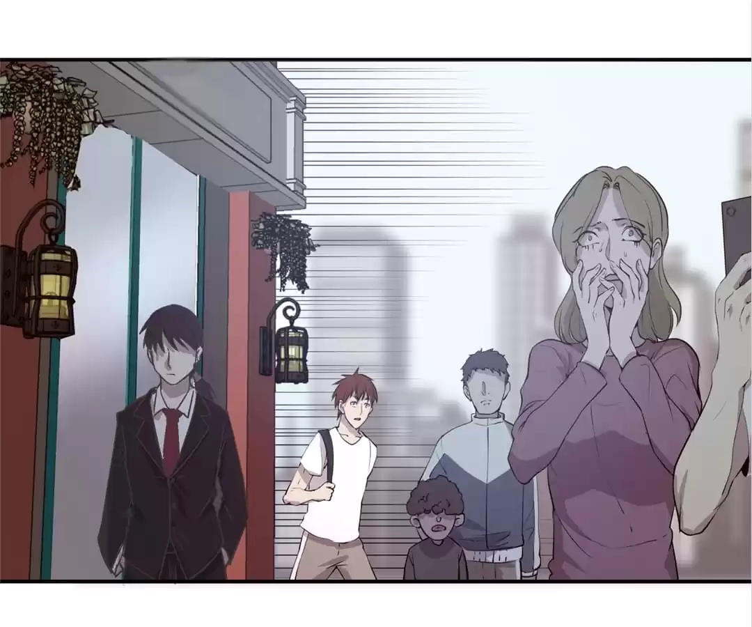 Read The Advanced Soul chapter 11 image 102 on Lezhin