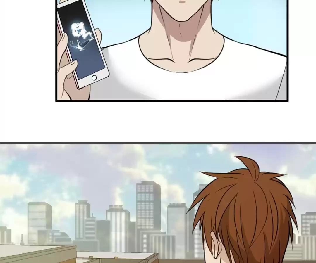 Read The Advanced Soul chapter 11 image 23 on Lezhin