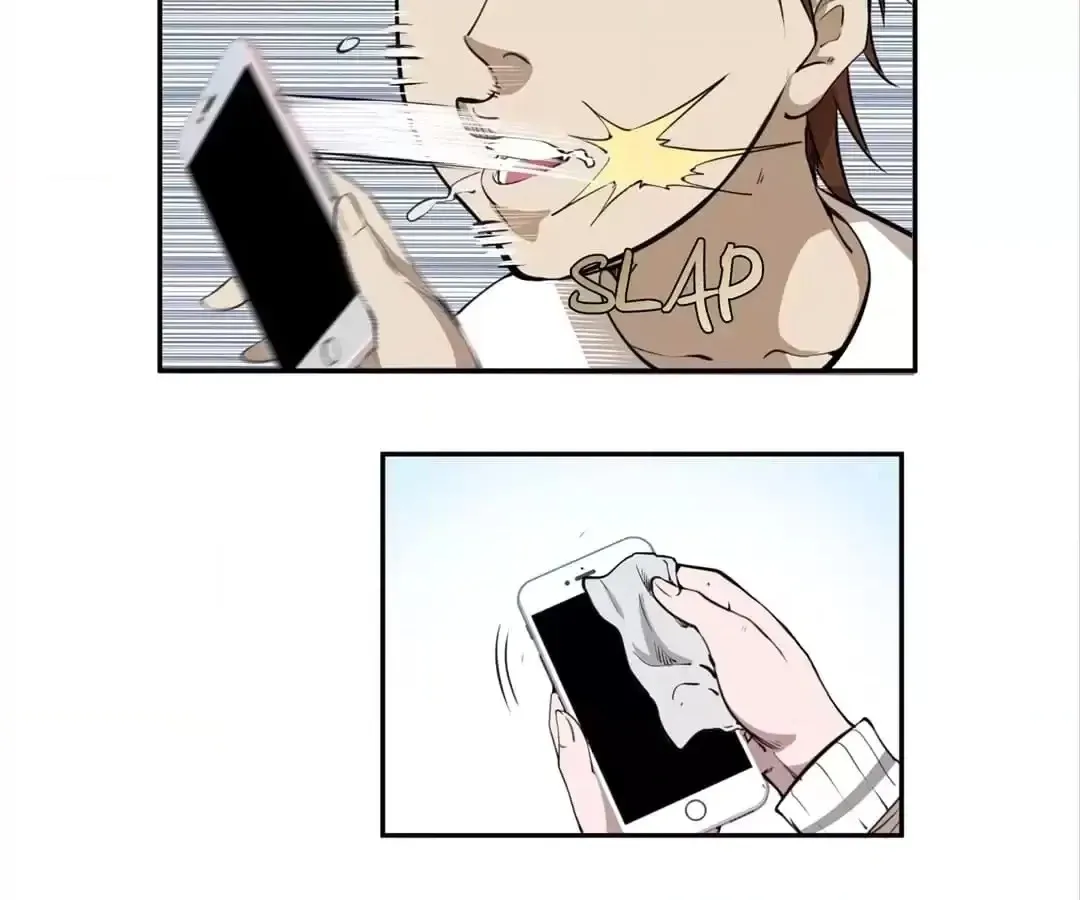 Read The Advanced Soul chapter 11 image 39 on Lezhin