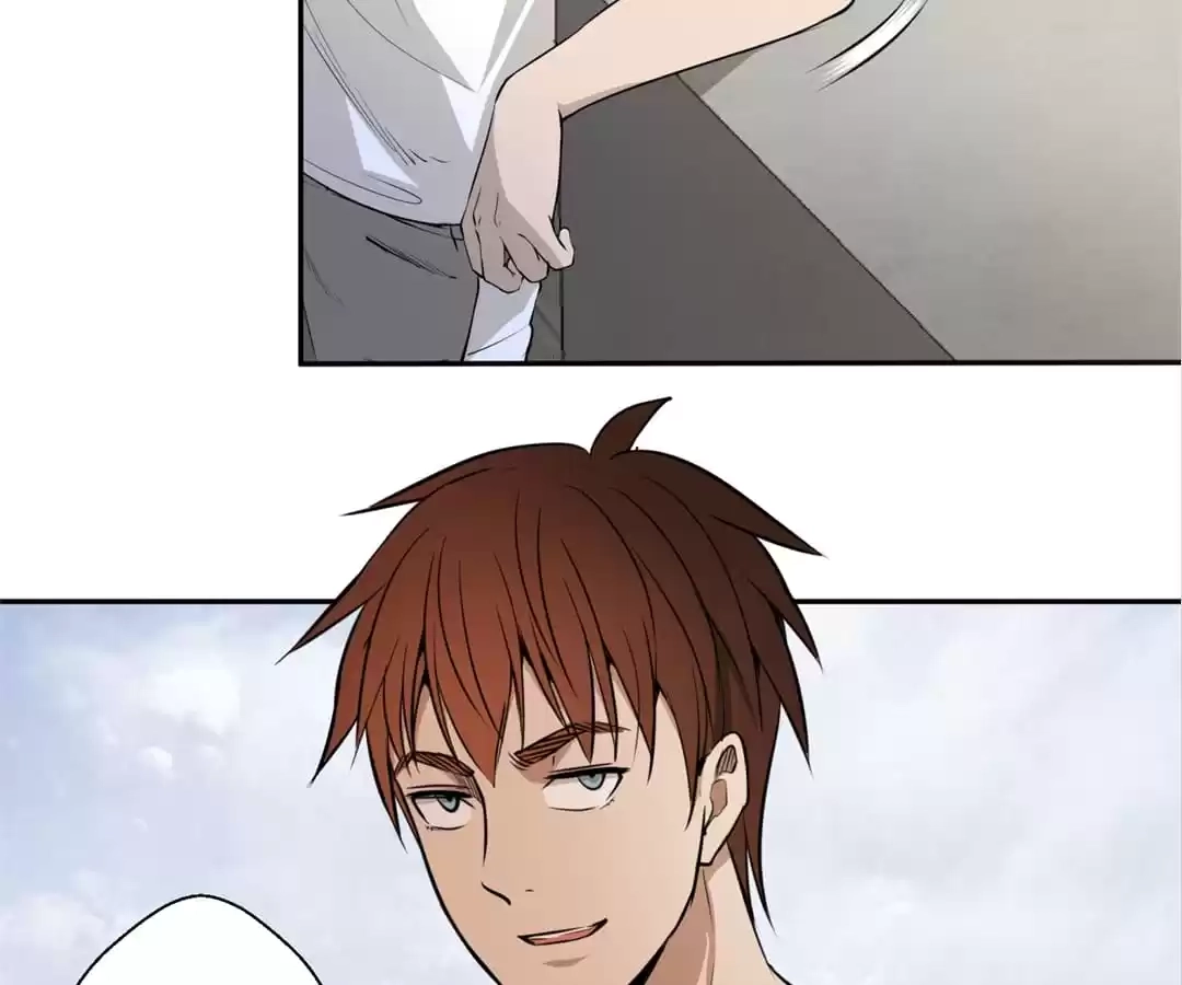 Read The Advanced Soul chapter 11 image 78 on Lezhin