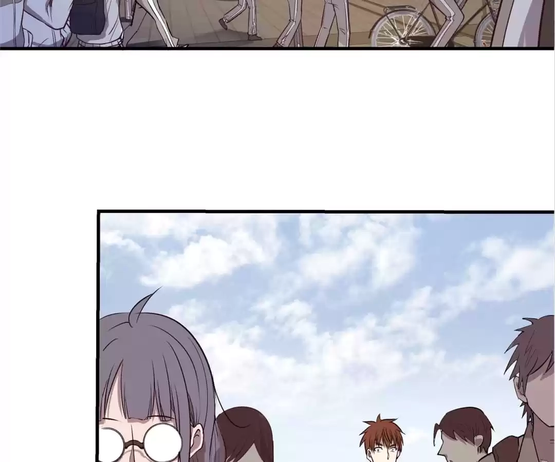 Read The Advanced Soul chapter 11 image 84 on Lezhin