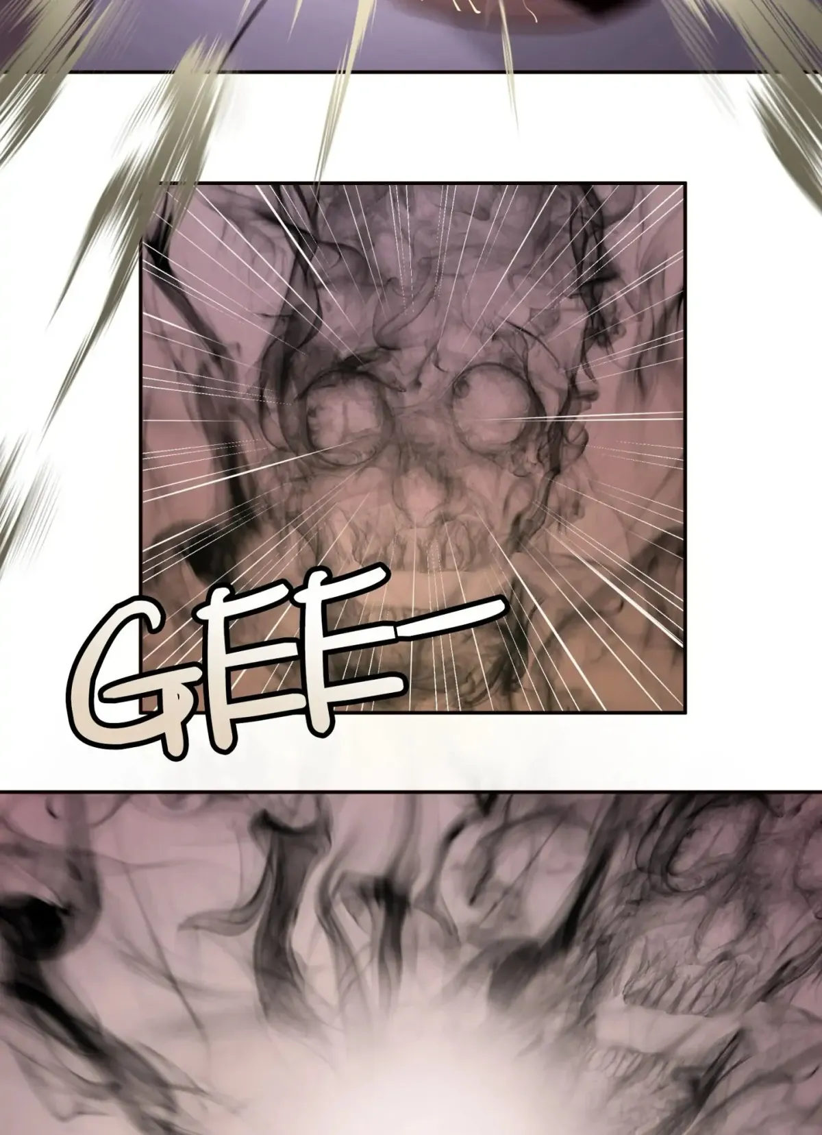 Read The Advanced Soul chapter 12 image 13 on Lezhin
