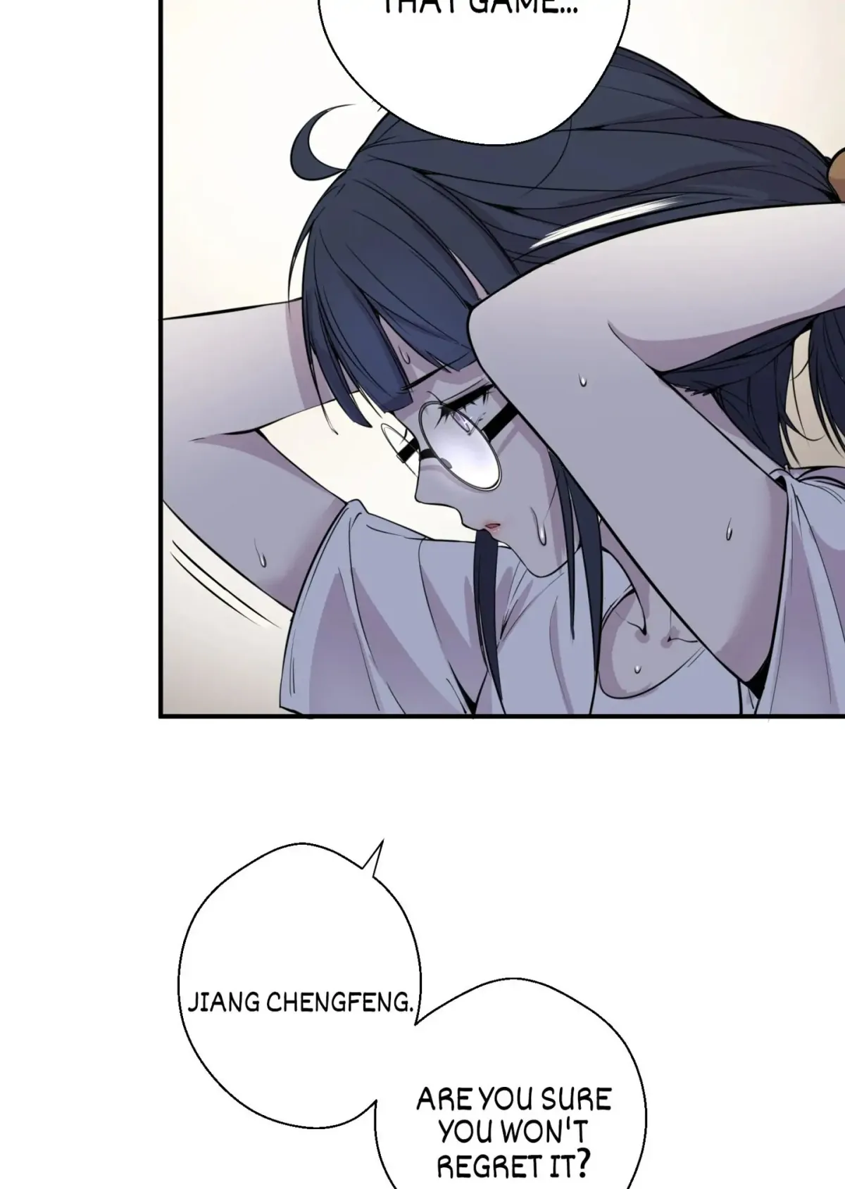 Read The Advanced Soul chapter 12 image 57 on Lezhin