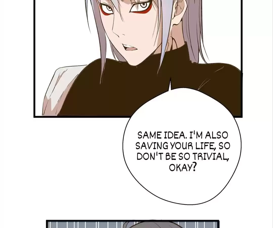 Read The Advanced Soul chapter 13 image 120 on Lezhin