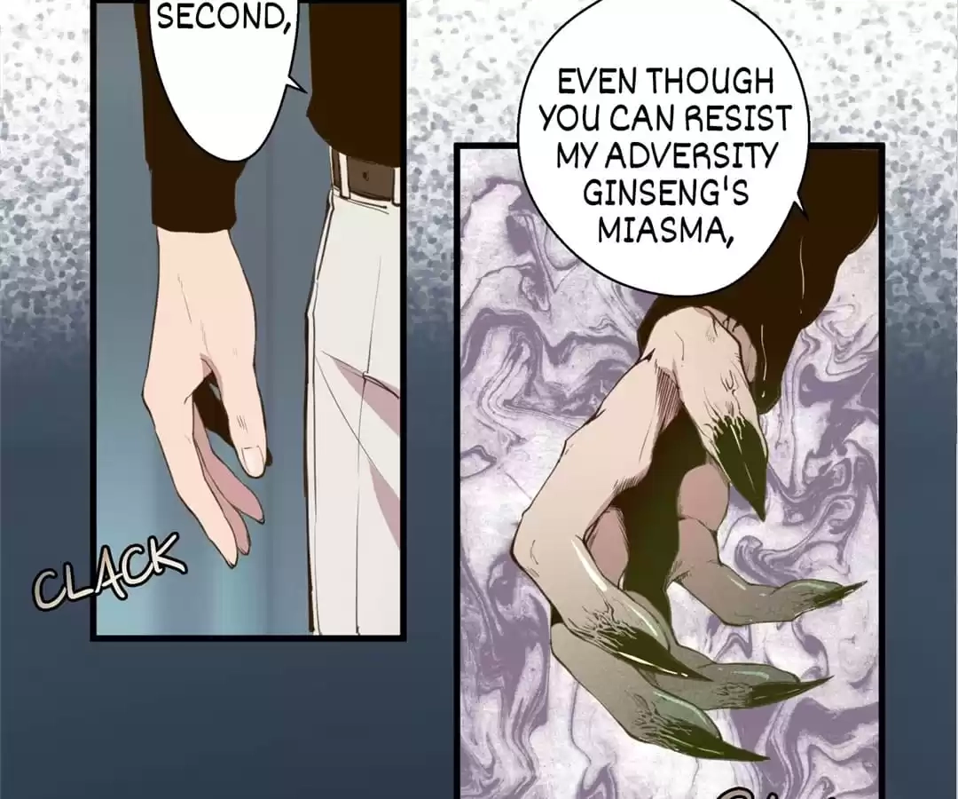 Read The Advanced Soul chapter 13 image 131 on Lezhin