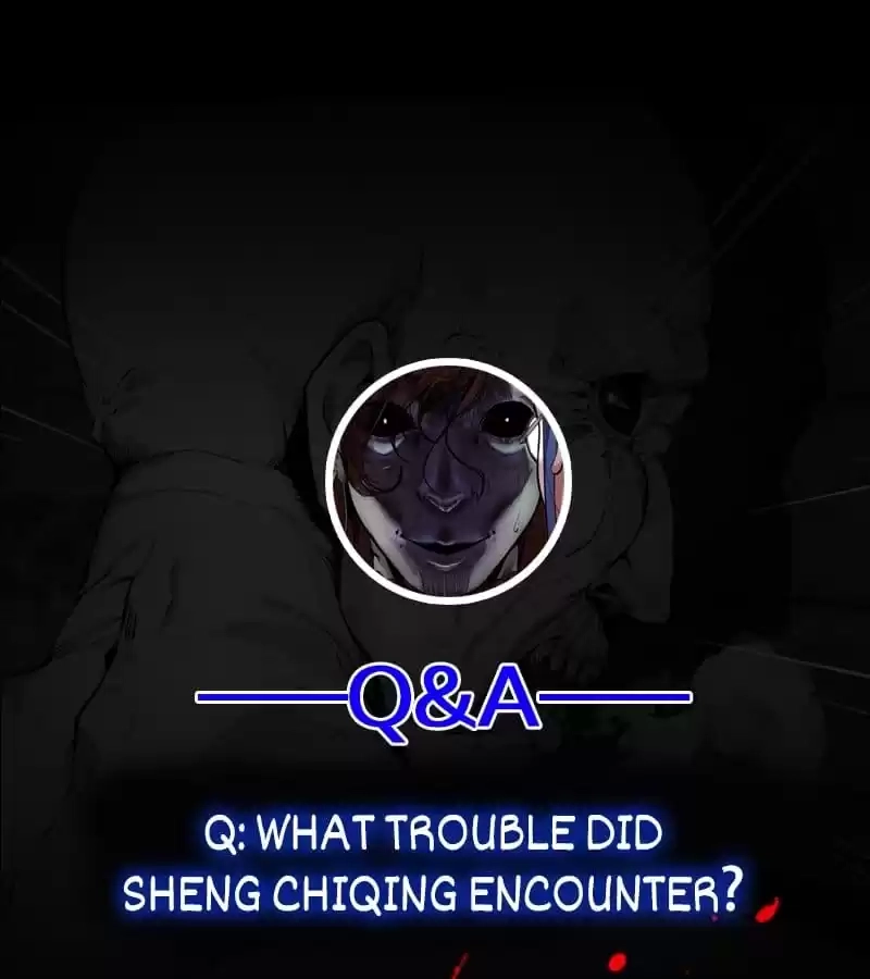 Read The Advanced Soul chapter 13 image 151 on Lezhin
