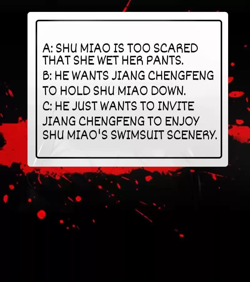 Read The Advanced Soul chapter 13 image 152 on Lezhin