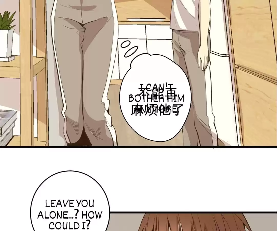 Read The Advanced Soul chapter 13 image 45 on Lezhin