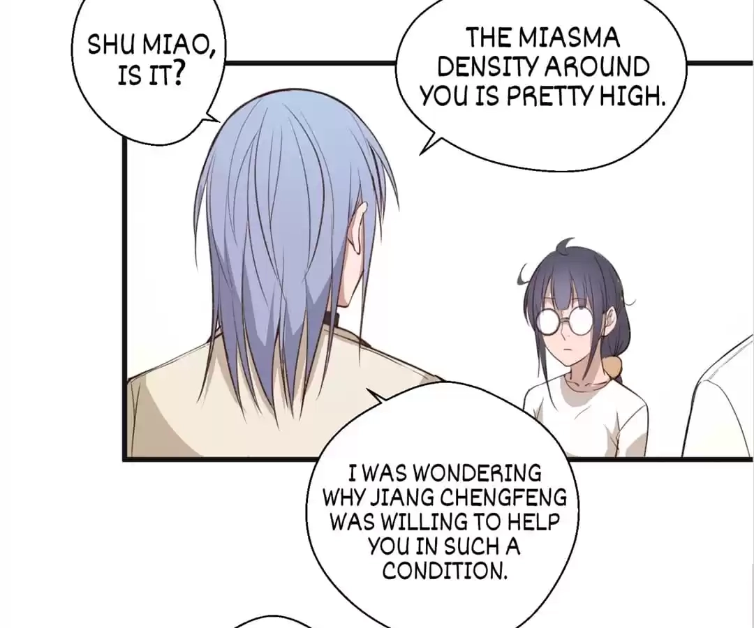 Read The Advanced Soul chapter 13 image 78 on Lezhin