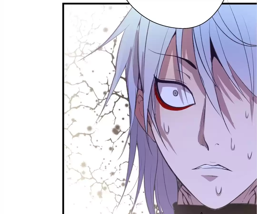 Read The Advanced Soul chapter 13 image 88 on Lezhin
